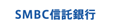 SMBC信託銀行