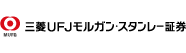 三菱UFJモルガン<br class='dissp'>・スタンレー証券