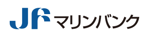 JFマリンバンク