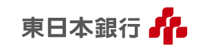 東日本銀行