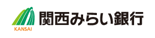 関西みらい銀行