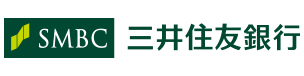 三井住友銀行