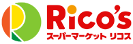 リコス